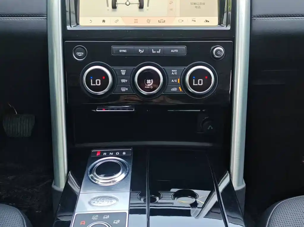 Discovery 3.0 SC V6 HSE