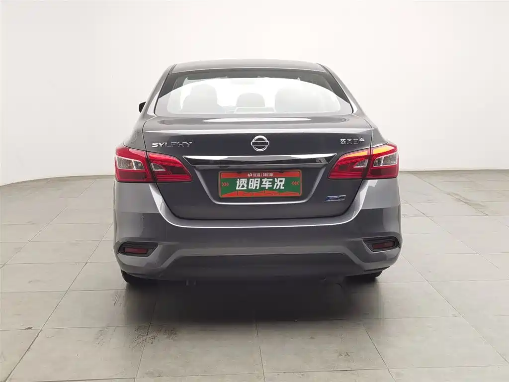 Sylphy 1.6 XV CVT Smart Enjoyment
