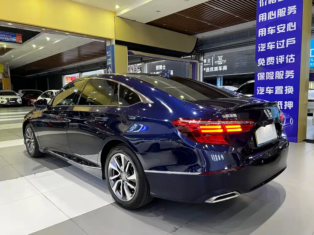 Inspire 260 TURBO Refined CN-VI