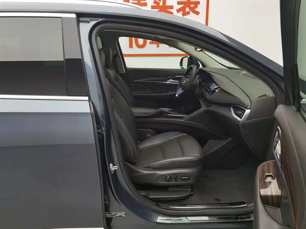Enclave 28 T 4 WD Distinguished