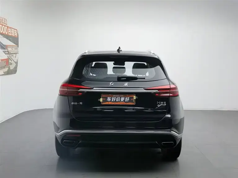 Hongqi HS5 Facelift 2.0 T Connected Flagship Enjoyment