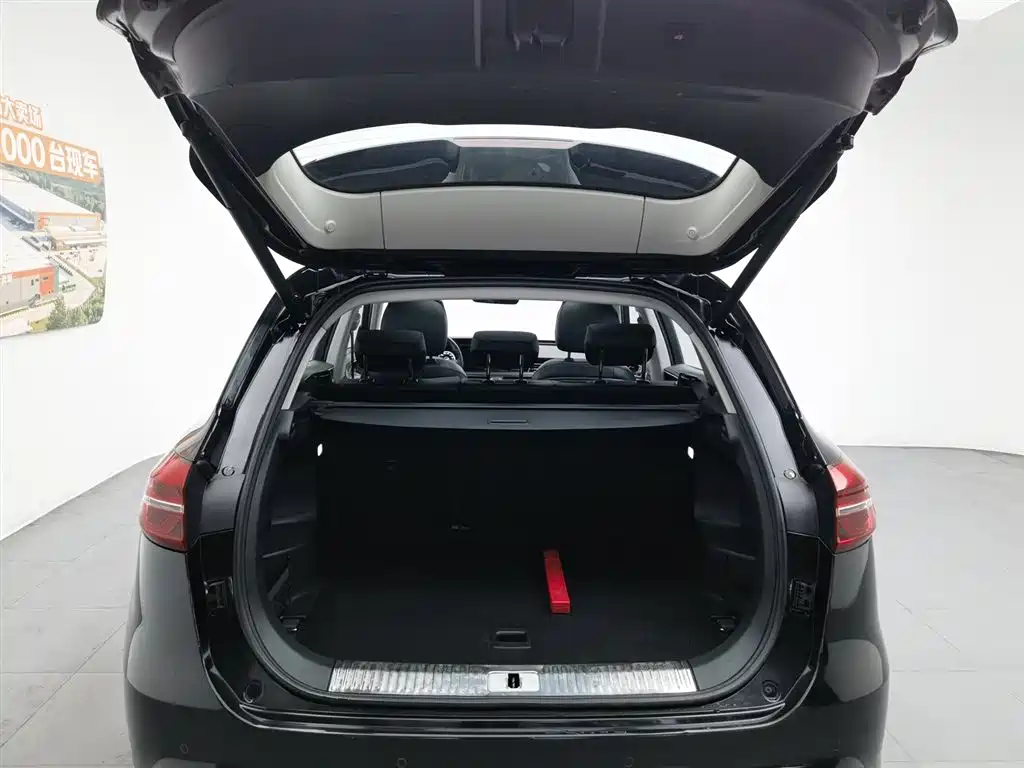 Hongqi HS5 Facelift 2.0 T Connected Flagship Enjoyment