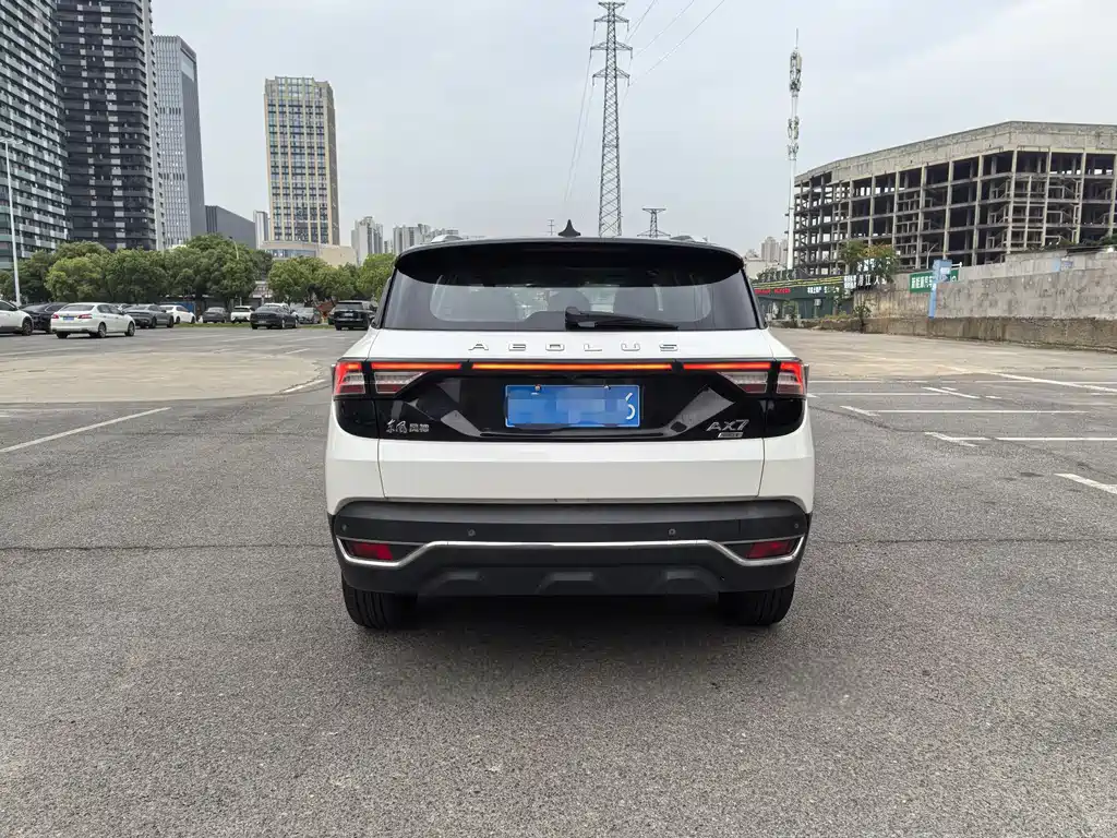 Dongfeng Fengshen AX7 1.6 T Auto AI Navigator CN-V