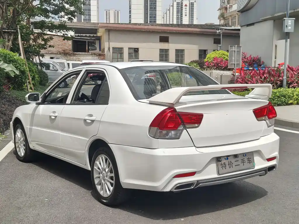 V3 Lingyue 1.5 L AMT Happy