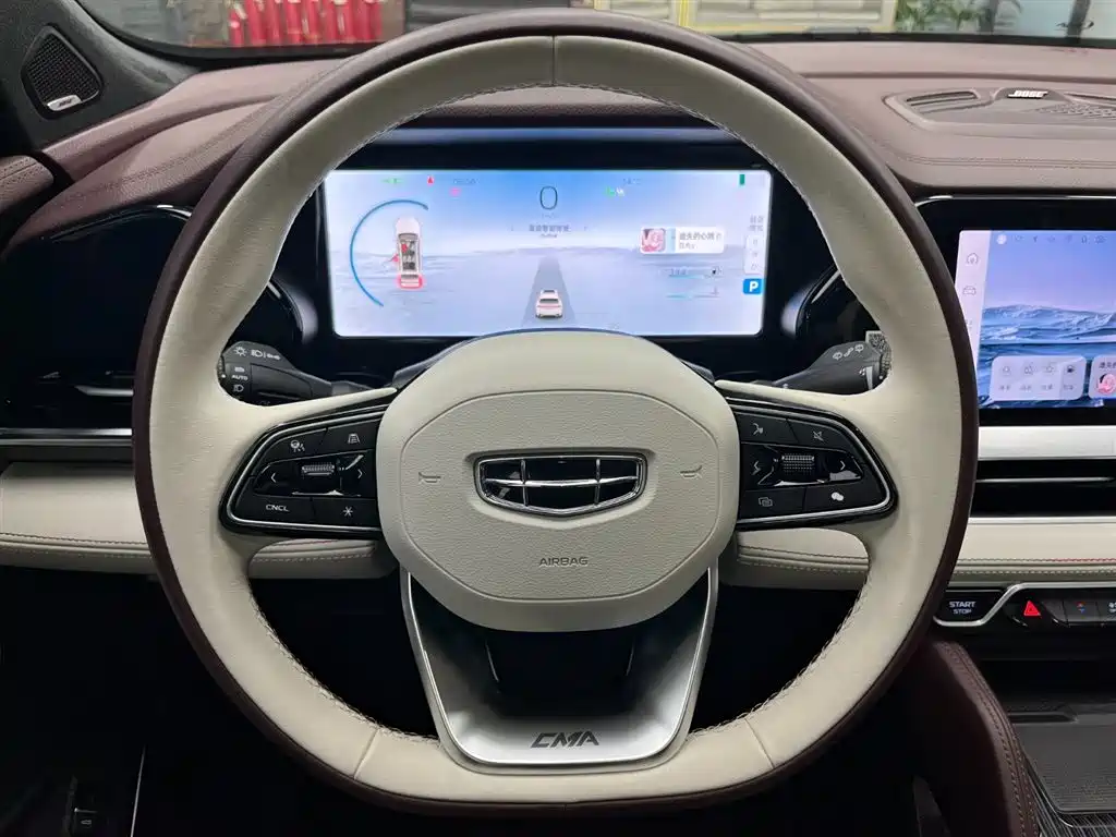 Xingyue L 2.0 TD High Power Auto 4 WD Flagship