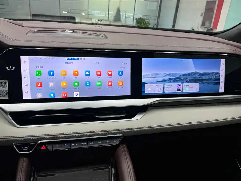 Xingyue L 2.0 TD High Power Auto 4 WD Flagship