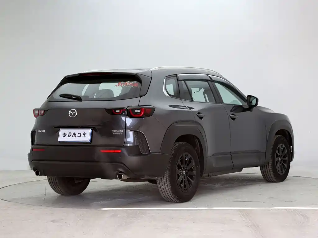 Mazda CX-50 2.0 L