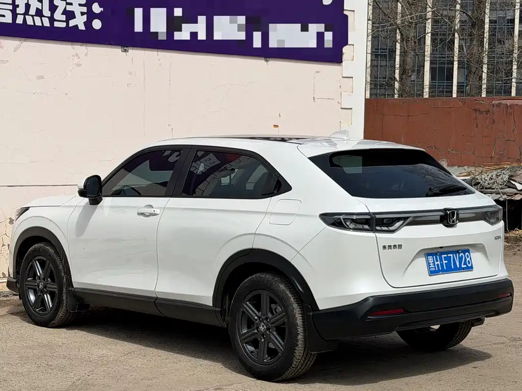 Honda XR-V 1.5 L CVT Hot Trend