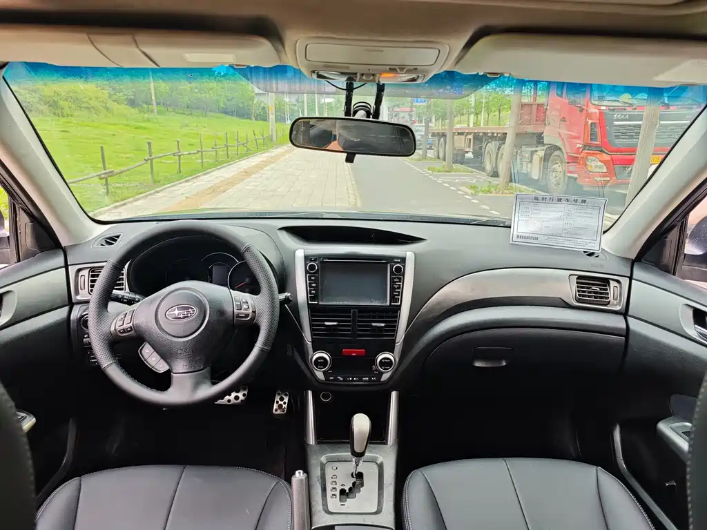 Forester 森林人 2012款 经典 2.5 XS 自动豪华导航版