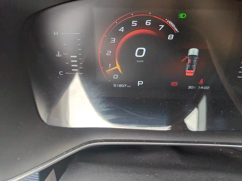 Boyue Boyue X 1.8 TD DCT Smart Style