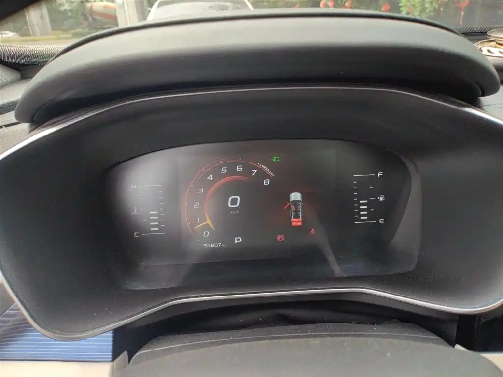 Boyue Boyue X 1.8 TD DCT Smart Style