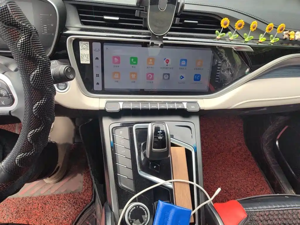 Boyue Boyue X 1.8 TD DCT Smart Style