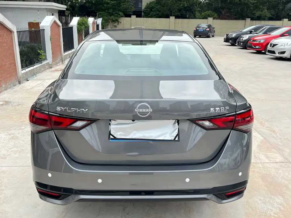 Sylphy 1.6 L XL CVT Joy