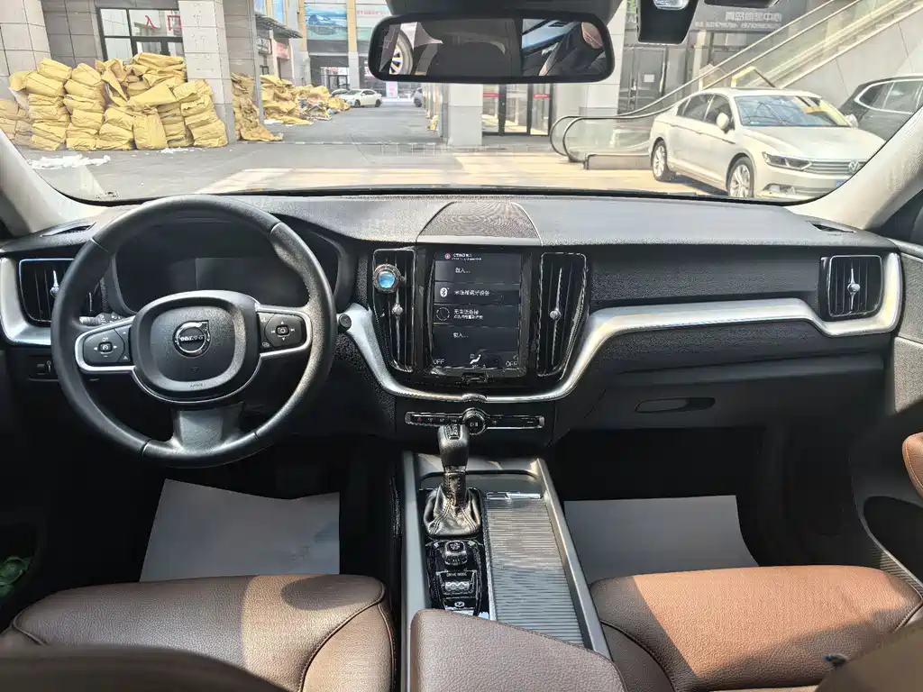 Volvo XC60 T5 4 WD Smart Ease CN-V
