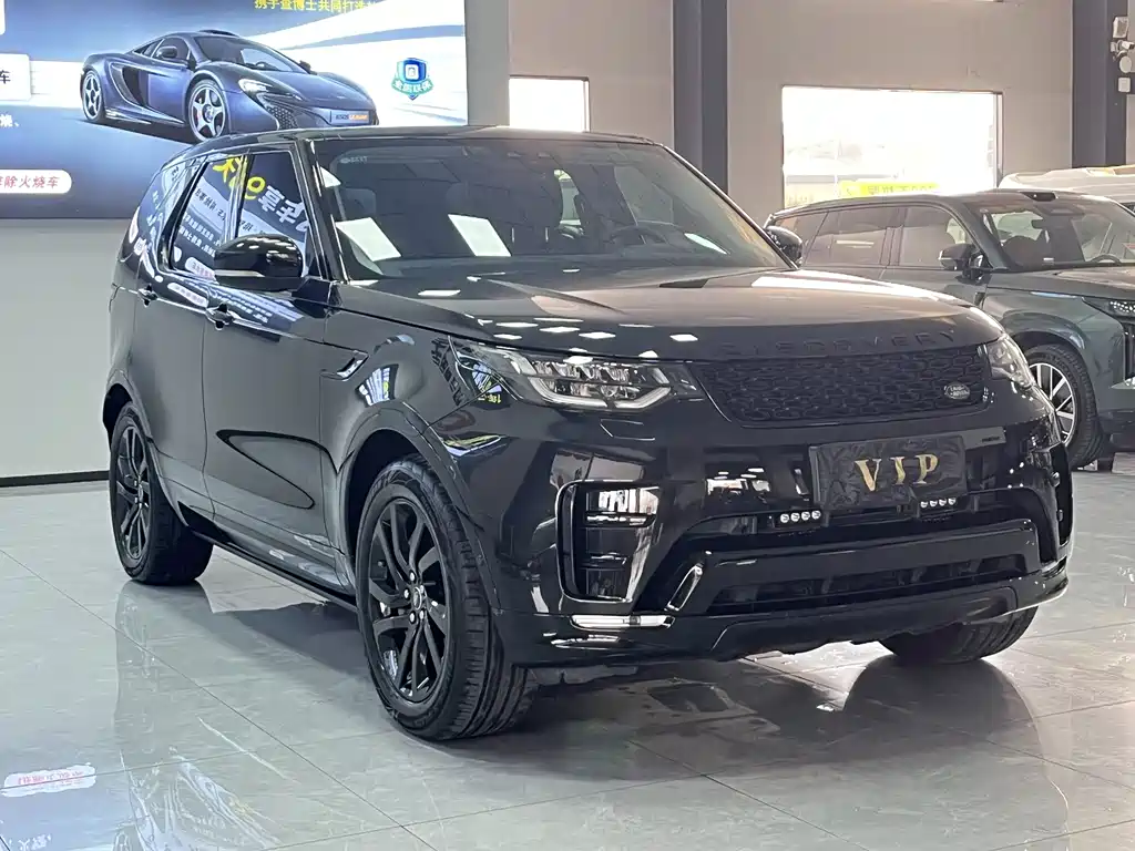 Discovery 2.0 T 30 Anniversary Special Edition