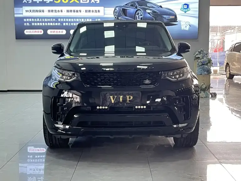 Land Rover Discovery 2.0 T 30 Anniversary Special Edition