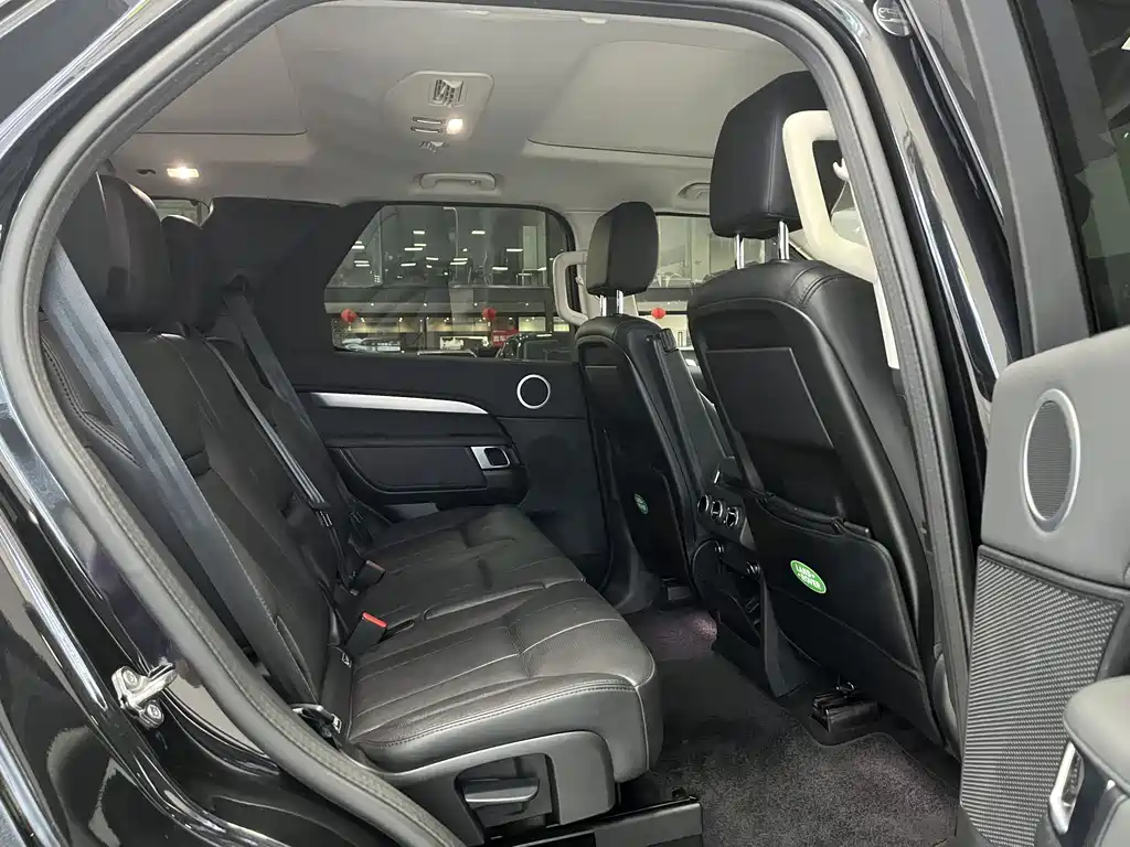 Discovery 2.0 T 30 Anniversary Special Edition