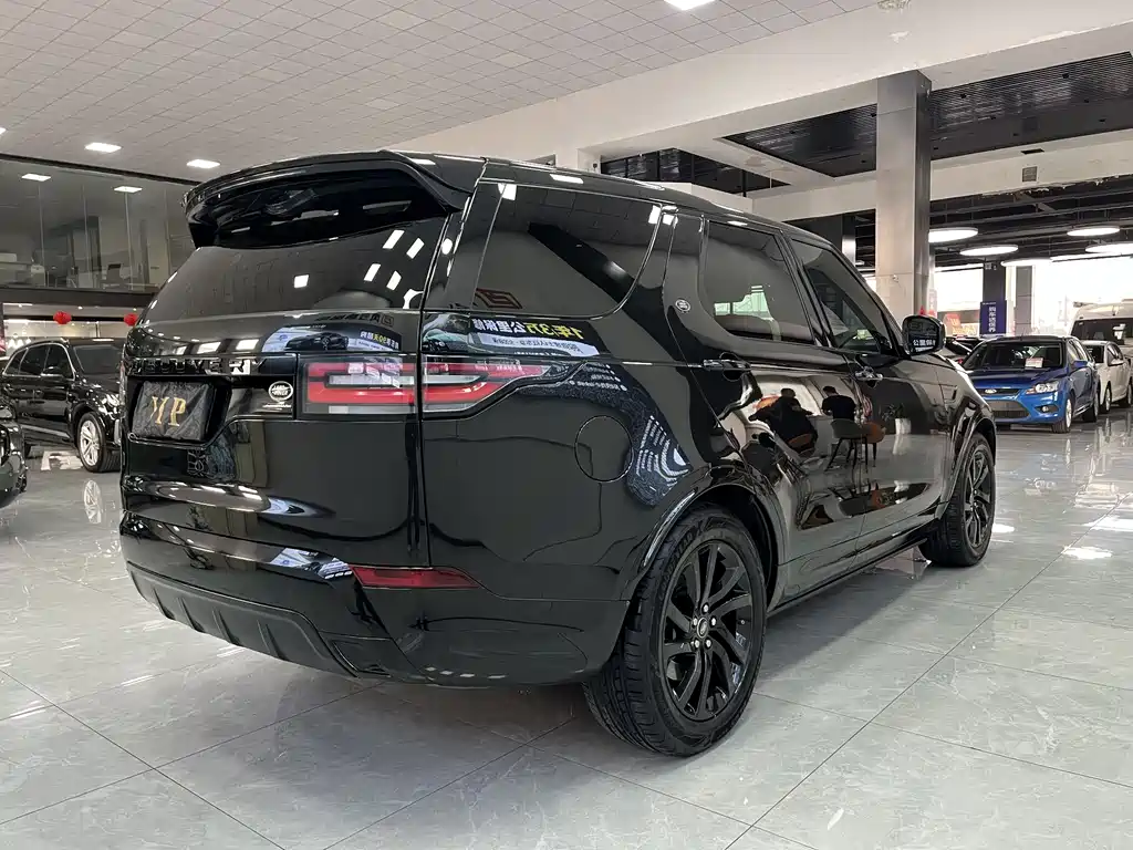 Discovery 2.0 T 30 Anniversary Special Edition