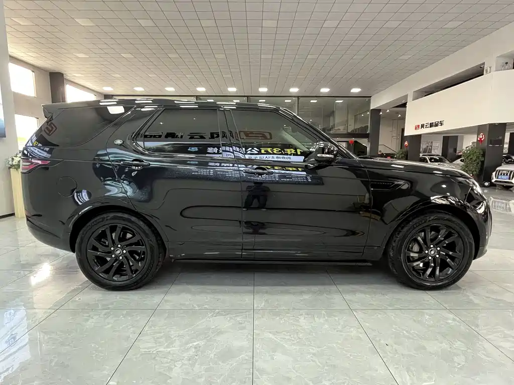 Discovery 2.0 T 30 Anniversary Special Edition