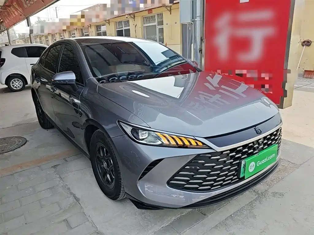Qin PLUS DM-i Smart Drive 55 KM Leading