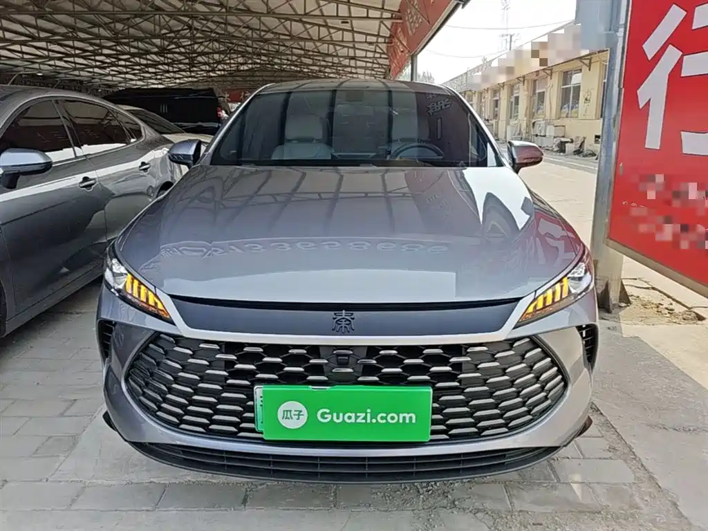 Qin PLUS DM-i Smart Drive 55 KM Leading