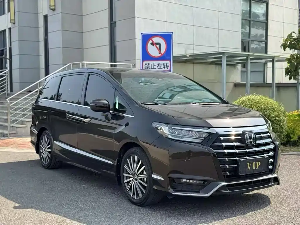 Elysion 2.0 L e:HEV Luxury