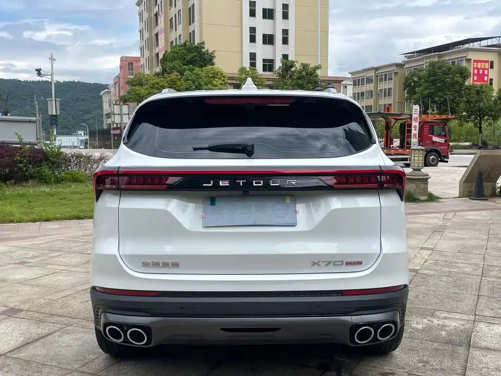 Jetour X70 PLUS 1.5 T DCT Brave PLUS 7-seat