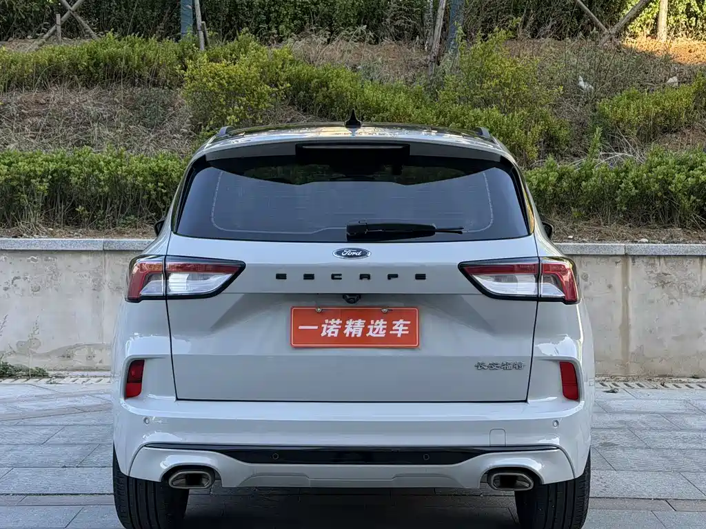 Escape EcoBoost 245 4 WD Indulge ST-Line Pro