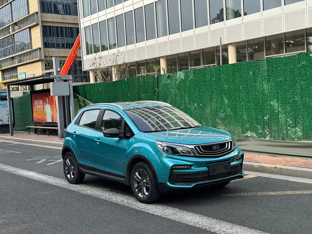 Vision X3 PRO 1.5 L CVT Distinguished