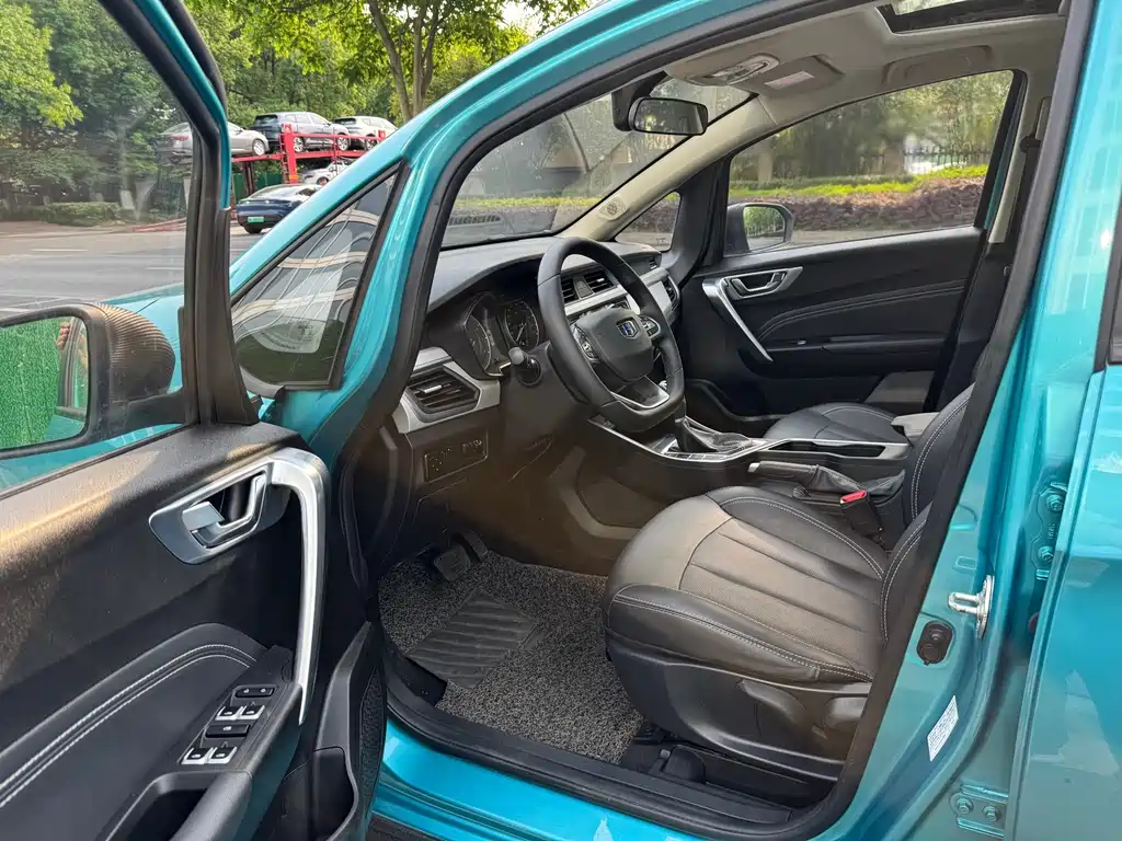 Vision X3 PRO 1.5 L CVT Distinguished
