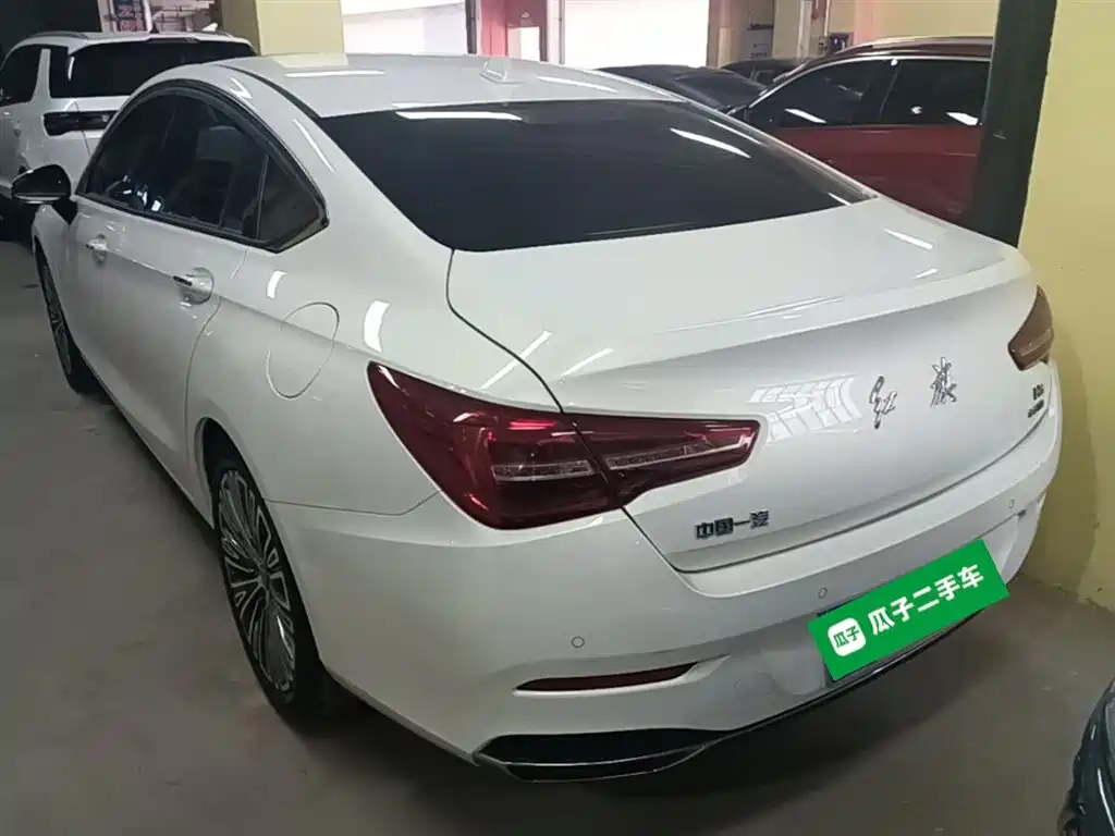 Hongqi H5 Classic Facelift 1.5 T DCT Flagship Charm