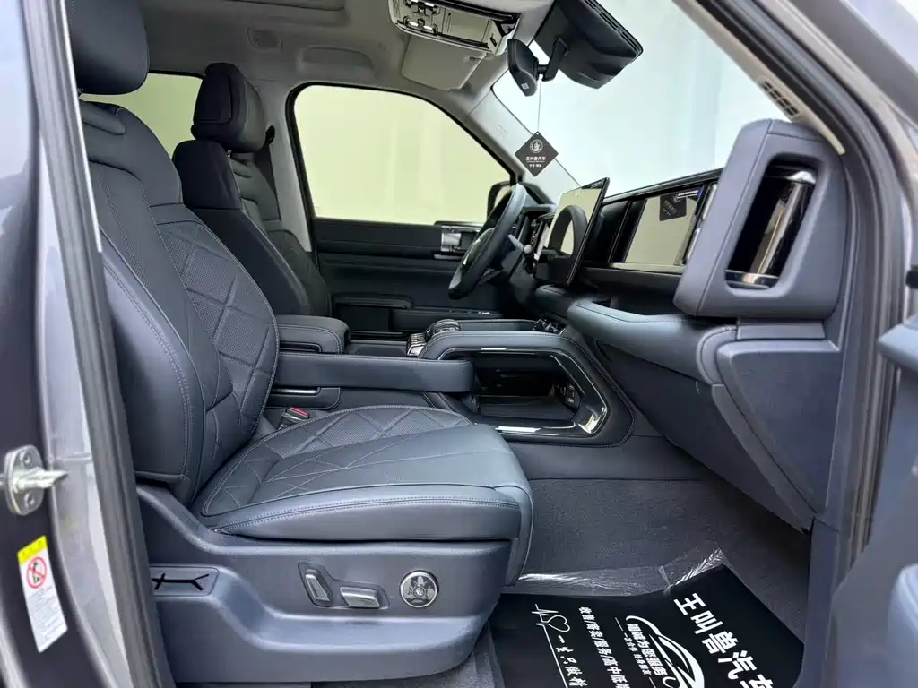 Leopard 5 Smart Drive Ultra