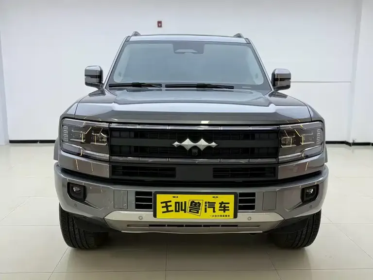 Fangchengbao Leopard 5 Smart Drive Ultra