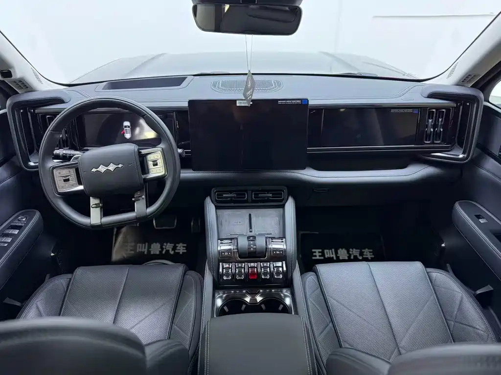 Leopard 5 Smart Drive Ultra