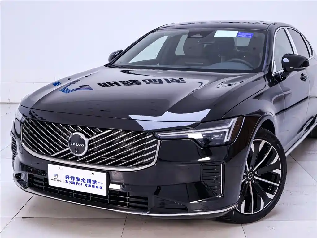 Volvo S90 B5 Smart Vision Luxury