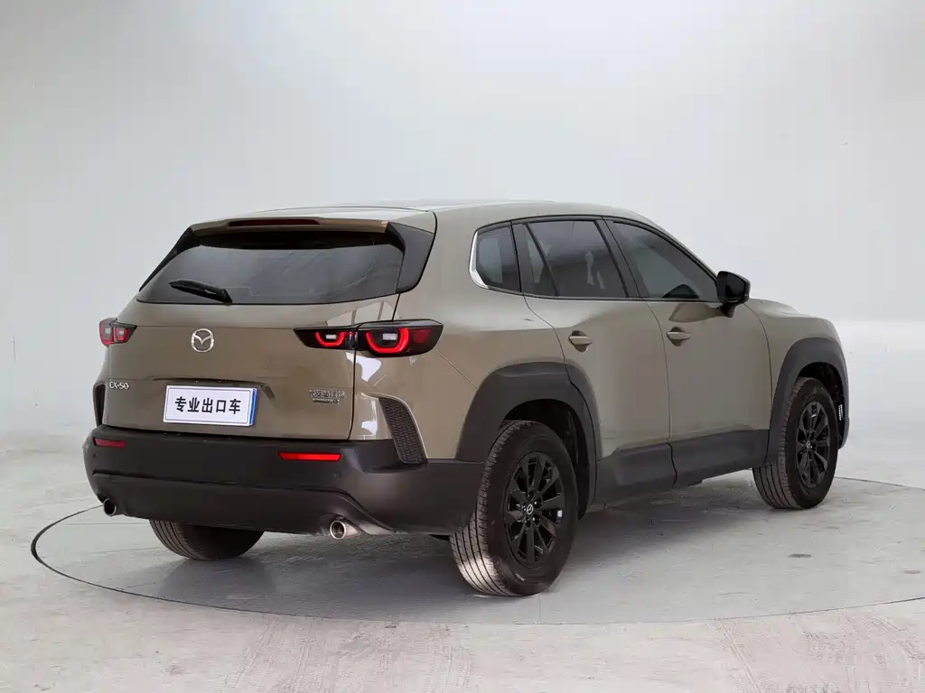 Mazda CX-50 2.0 L