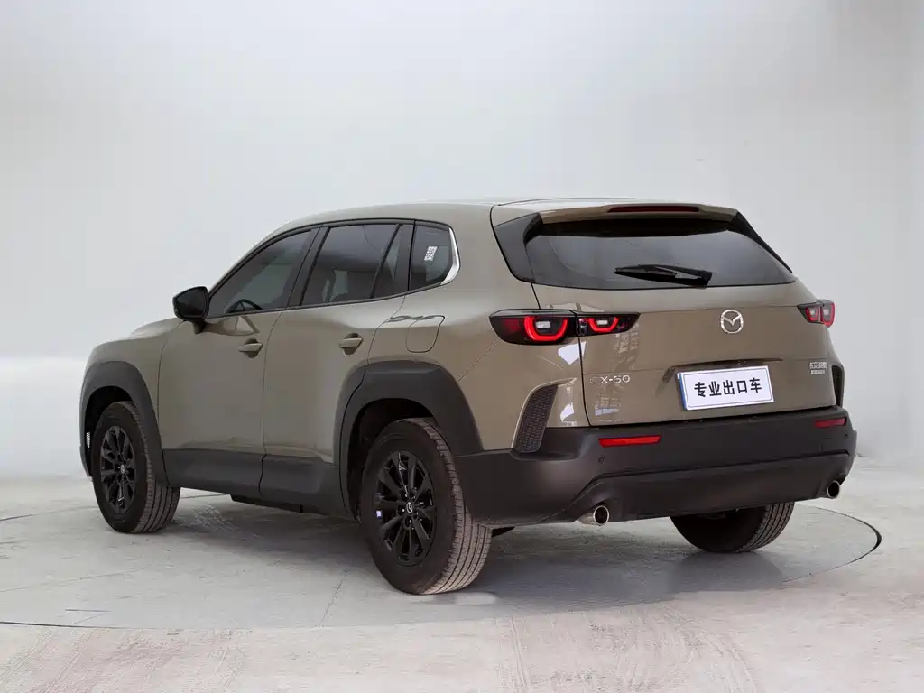 Mazda CX-50 2.0 L
