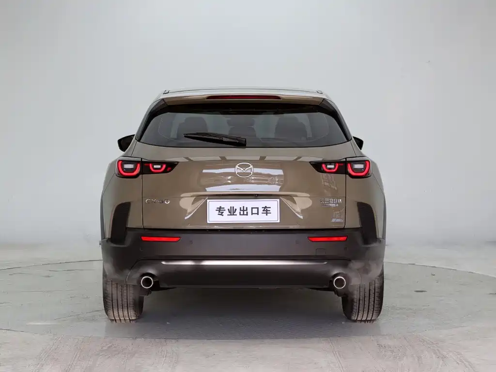 Mazda CX-50 2.0 L