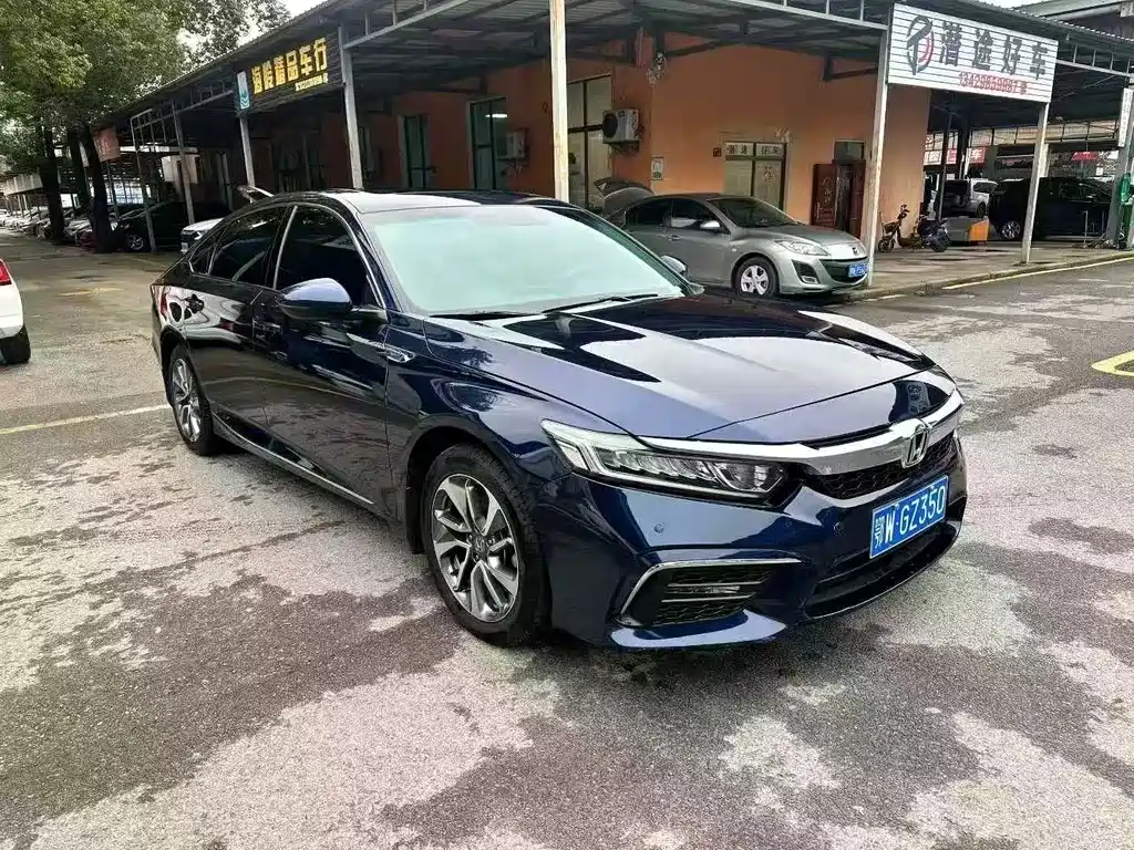 Inspire 260 TURBO Refined CN-V
