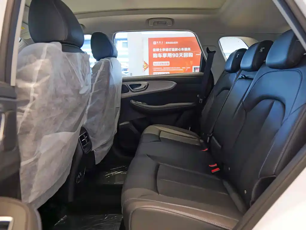 Roewe RX5 荣威RX5 2023款 PLUS 330 TGI 自动领潮智惠版