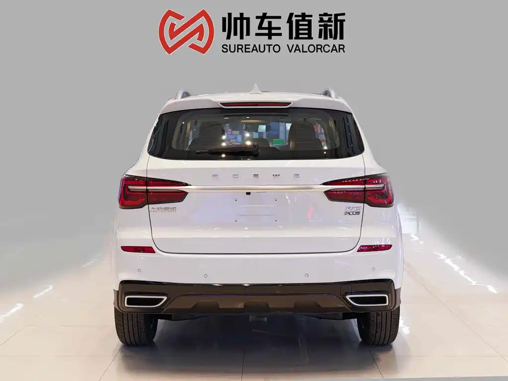 Roewe RX5 荣威RX5 2023款 PLUS 330 TGI 自动领潮智惠版
