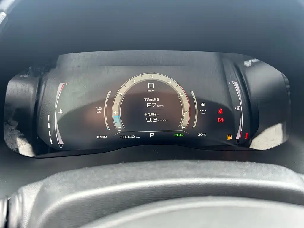 Haval H6 China Style 2.0 GDIT Auto Champion