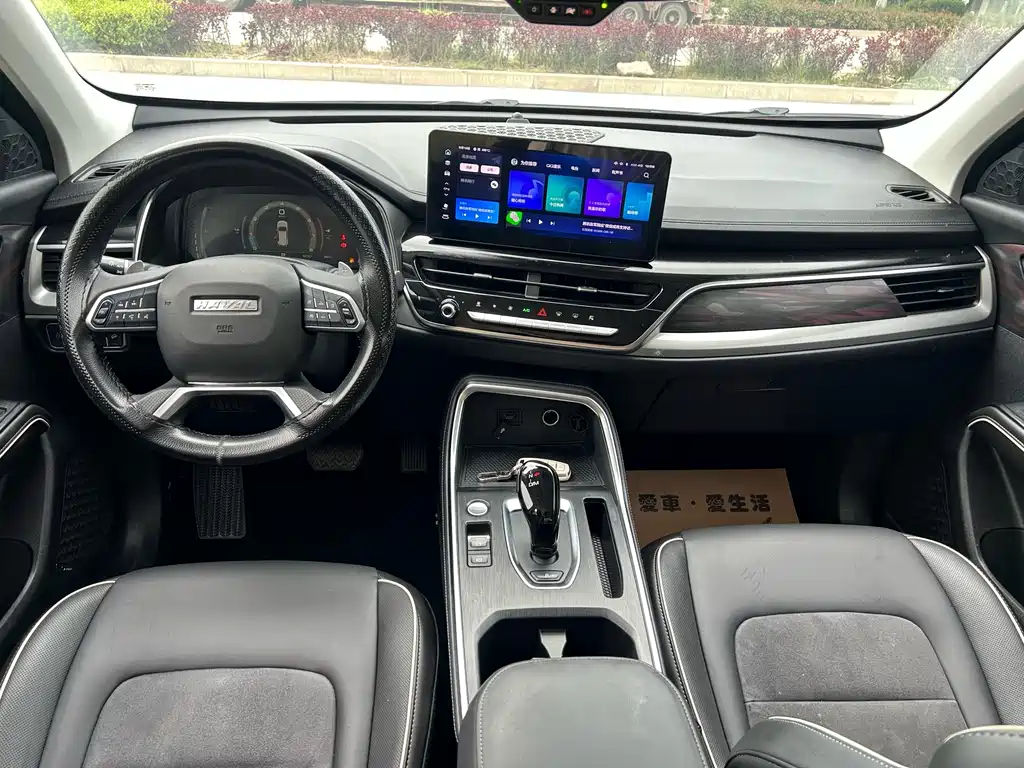 Haval H6 China Style 2.0 GDIT Auto Champion