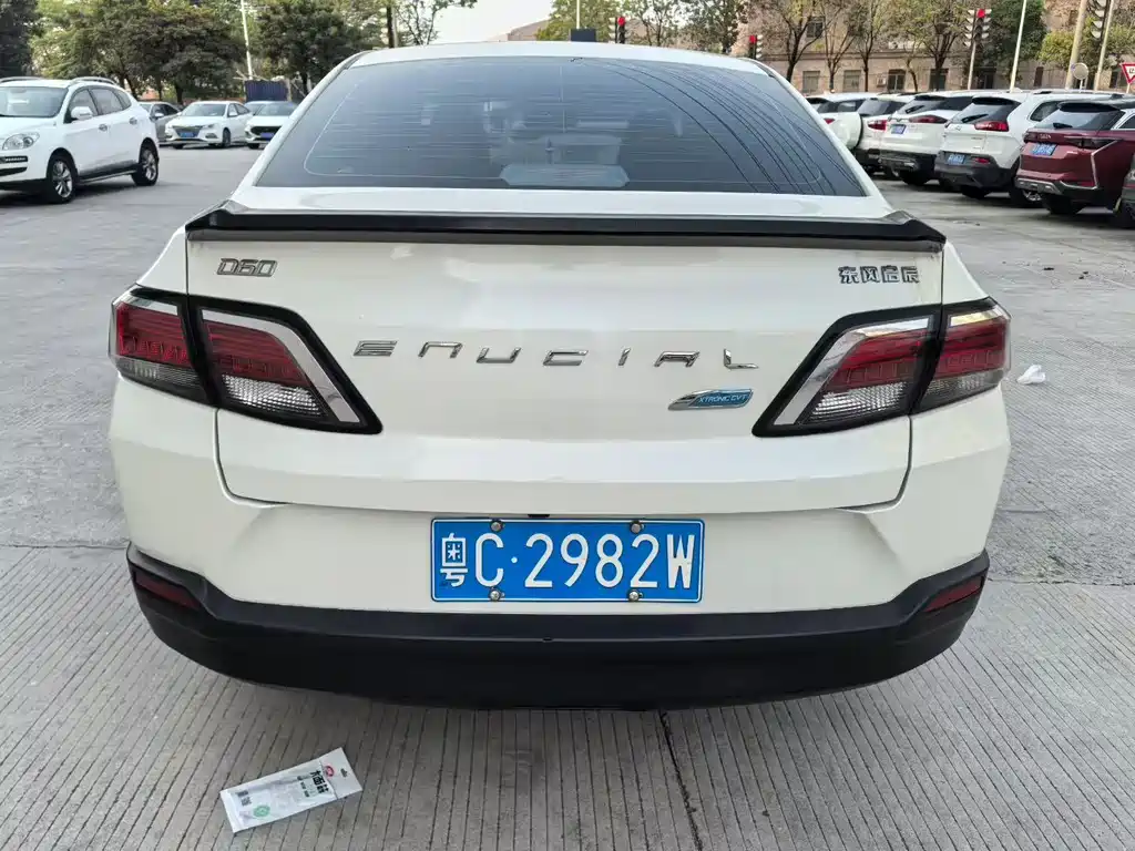 Venucia D60 1.6 L CVT Connected Elite