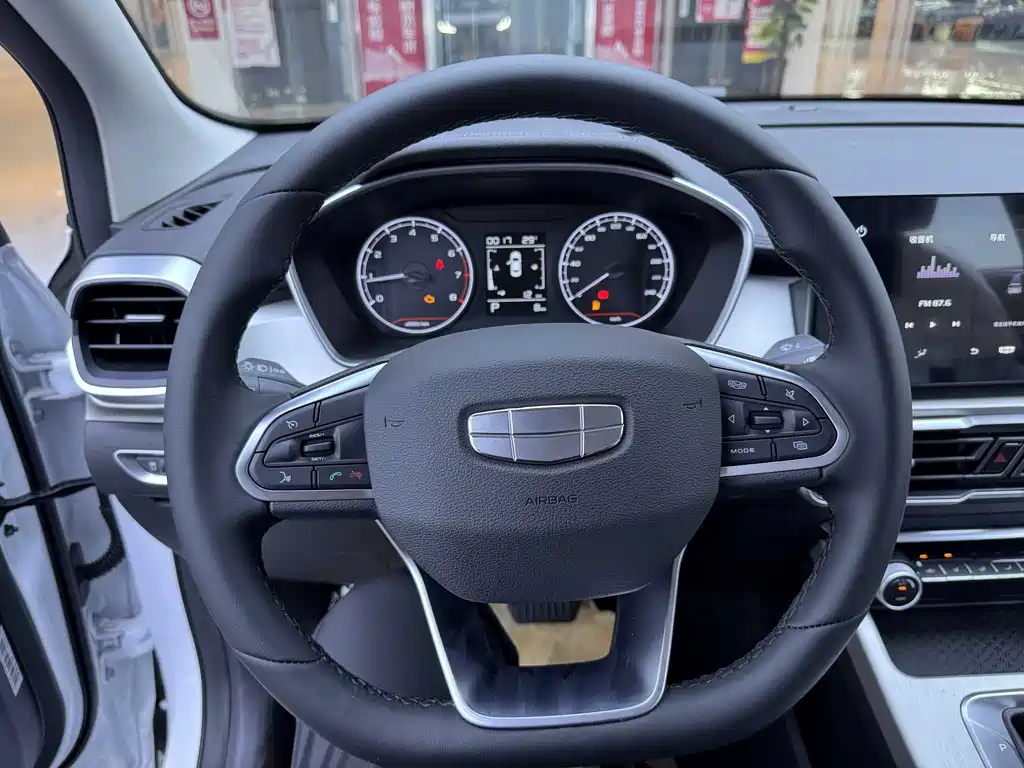 Binyue 1.5 L CVT Super