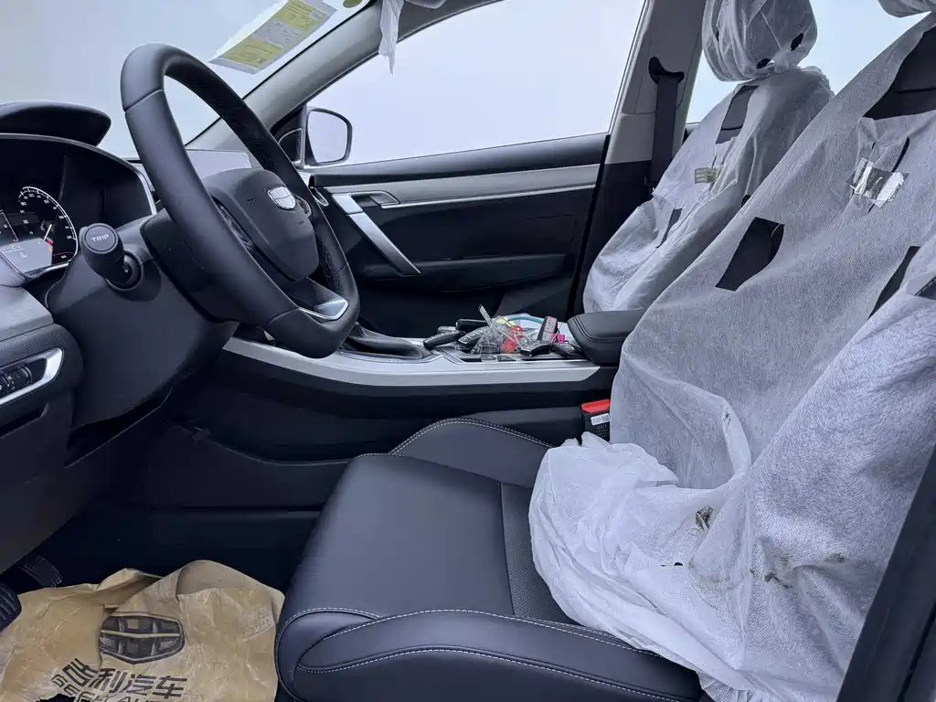 Binyue 1.5 L CVT Super