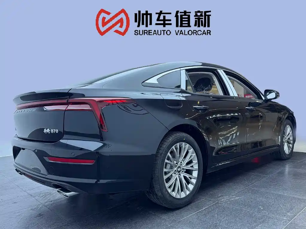 Besturn B70 奔腾B70 2026款 龙耀版 1.5 T 欢享定制型