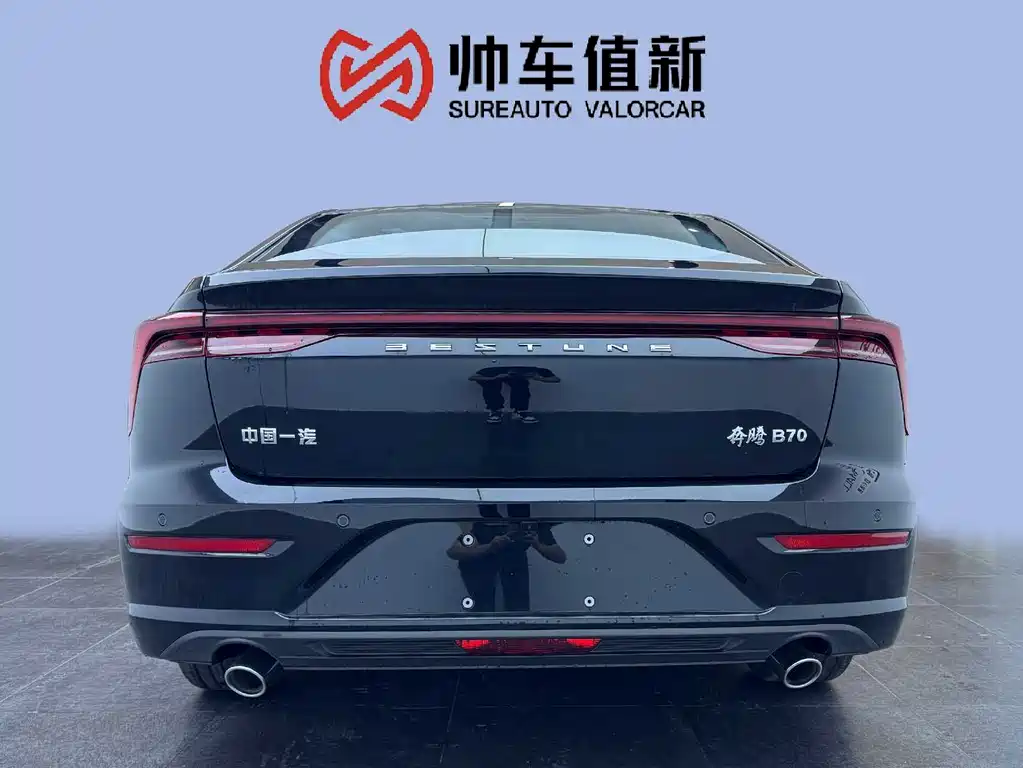 Besturn B70 奔腾B70 2026款 龙耀版 1.5 T 欢享定制型