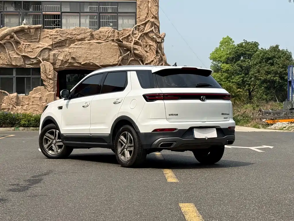 Changan CS55 PLUS 1.5 T Auto Vivid Color
