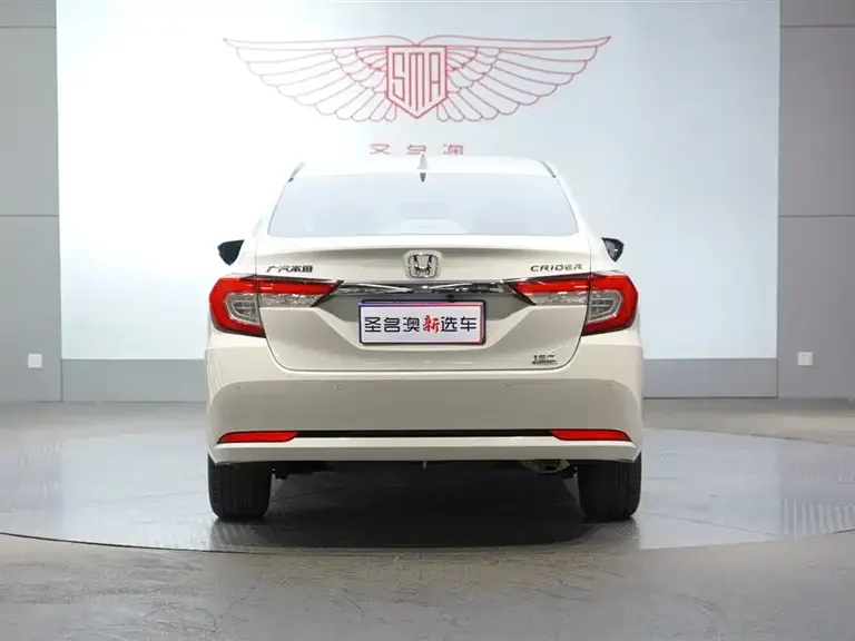 Honda Crider 180 Turbo CVT Luxury CN-V